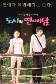 City in Blossom 2021 one on netflix