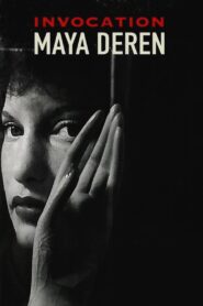 Invocation: Maya Deren 1986 one on netflix