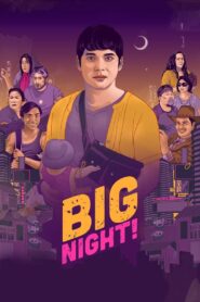 Big Night! 2021 one on netflix