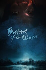 Bottom of the Water 2023 one on netflix