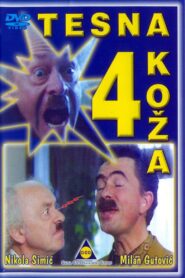 Tight Skin 4 1991 one on netflix