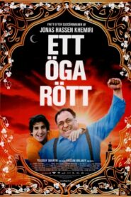 One Eye Red 2007 one on netflix