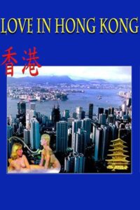 Love in Hong Kong 1983 one on netflix