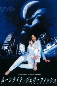 Moonlight Jellyfish 2004 one on netflix