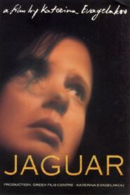 Ιαγουάρος 1994 one on netflix