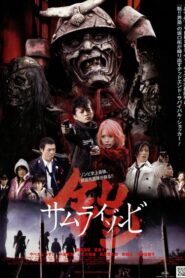 Samurai Zombie 2008 one on netflix