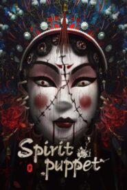 The Spirit Puppet 2023 one on netflix