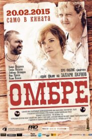 Hombre 2014 one on netflix