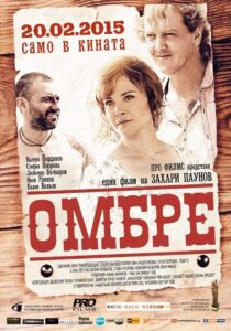Hombre 2014 one on netflix