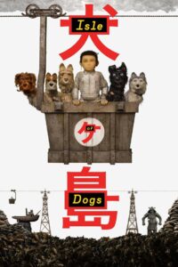 Isle of Dogs 2018 one on netflix
