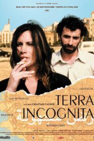 Terra incognita 2003 one on netflix