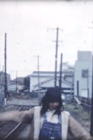 Making of いい旅チャレンジ20,000 km 清水港線・旅の表情 1980 one on netflix