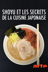 Shoyu and the Secrets of Japanese Cuisine 2016 one on netflix