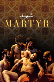 Martyr 2018 one on netflix