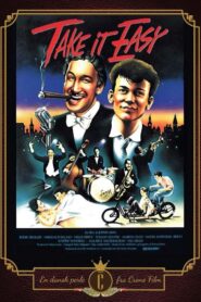 Take It Easy 1986 one on netflix