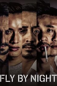 Fly By Night 2019 one on netflix