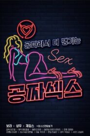 Free Sex 2020 one on netflix