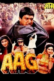 Aag 1994 one on netflix