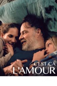 Real Love 2019 one on netflix