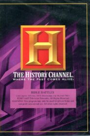 Bible Battles 2005 one on netflix
