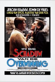 Shadow of Victory 1986 one on netflix