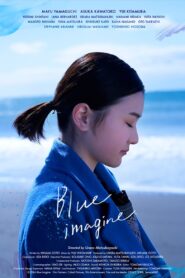 Blue Imagine 2024 one on netflix