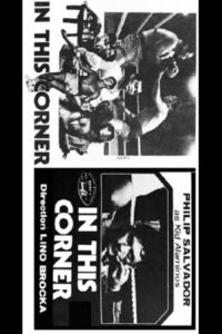 In This Corner 1982 one on netflix