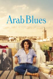 Arab Blues 2020 one on netflix