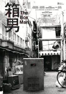 The Box Man 2024 one on netflix