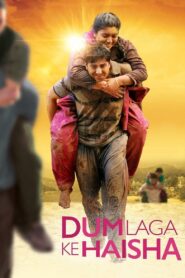 Dum Laga Ke Haisha 2015 one on netflix