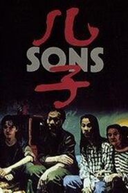 Sons 1996 one on netflix