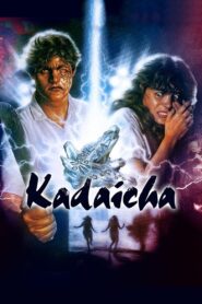 Kadaicha 1988 one on netflix