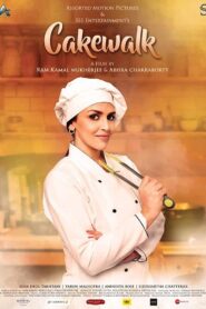 Cakewalk 2019 one on netflix