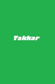 Takkar 1997 one on netflix