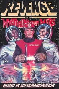 Revenge of the Mysterons from Mars 1981 one on netflix