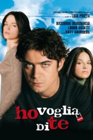 I Want You 2007 one on netflix
