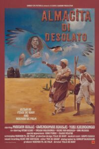 Almacita, Soul of Desolato 1986 one on netflix