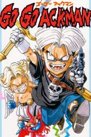 Go! Go! Ackman 1994 one on netflix