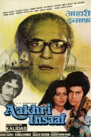 Aakhri Insaaf 1980 one on netflix