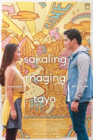 Sakaling Maging Tayo 2019 one on netflix