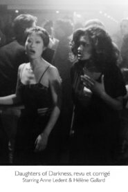 Daughters of Darkness, revised and corrected 1987 one on netflix