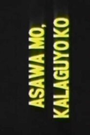 Asawa Mo, Kalaguyo Ko 1980 one on netflix