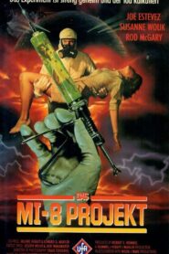 Human Error 1988 one on netflix
