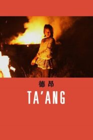 Ta’ang 2016 one on netflix