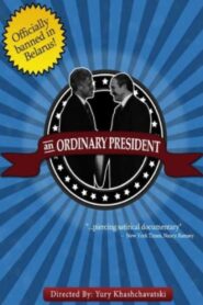 An Ordinary President 1996 one on netflix