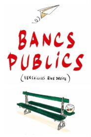 Park Benches 2009 one on netflix