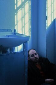 Penitent 2017 one on netflix