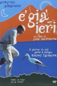 Stork Day 2004 one on netflix