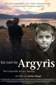 Ein Lied für Argyris 2006 one on netflix