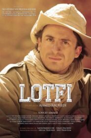 Lotfi 2015 one on netflix